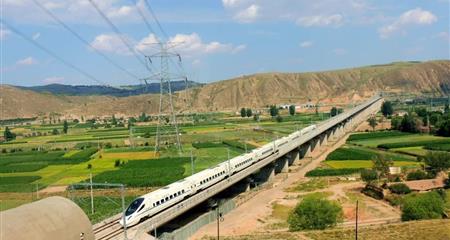 宝兰铁路客运专线