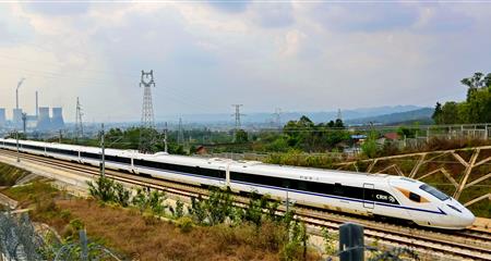 西成高速铁路