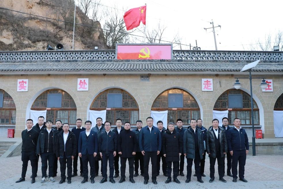 西安公司党委第二批主题教育轮训班圆满结束