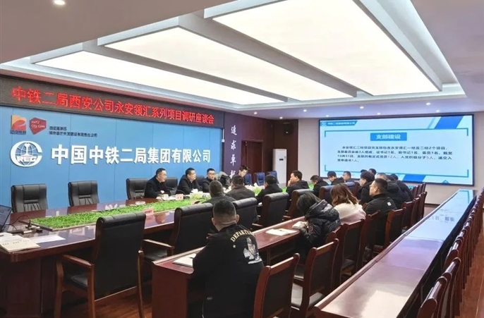 邱康敏到永安领汇系列项目开展调研检查并召开见习生座谈会