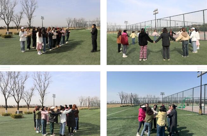 激扬巾帼志 奋进新征程