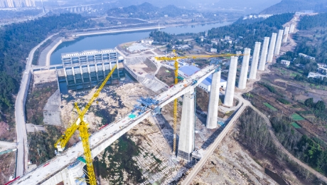 中铁二局党委召开2021年第1次中心组学习会议