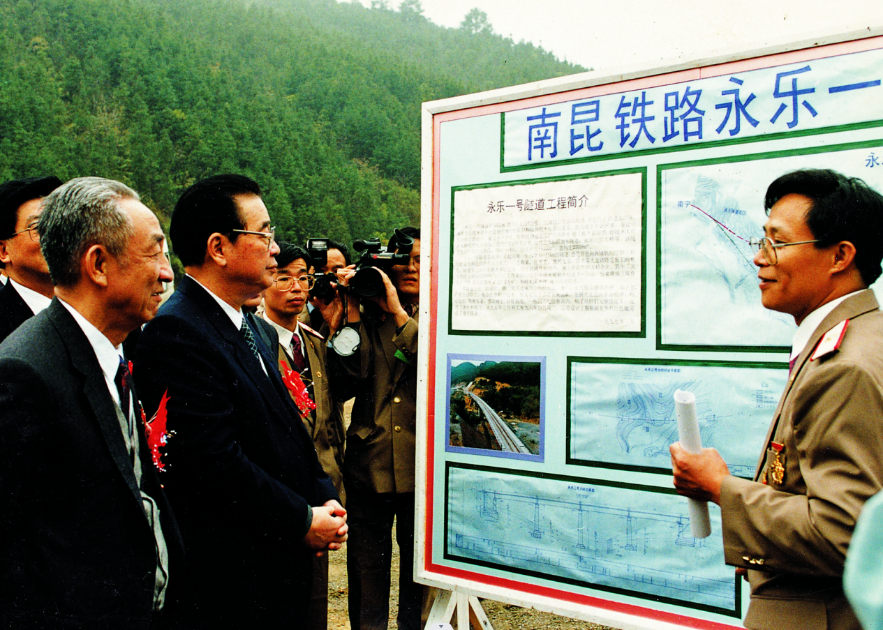 QQ截图20230203113302